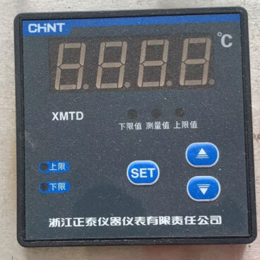 Широкоформатная мойка для флексографических форм XBJ1050/1350 интерфейс